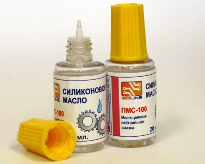 Масло силиконовое ПМС-100 20мл с капельницей